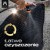 1be219be930dae88a4b630e3b5cdef0d